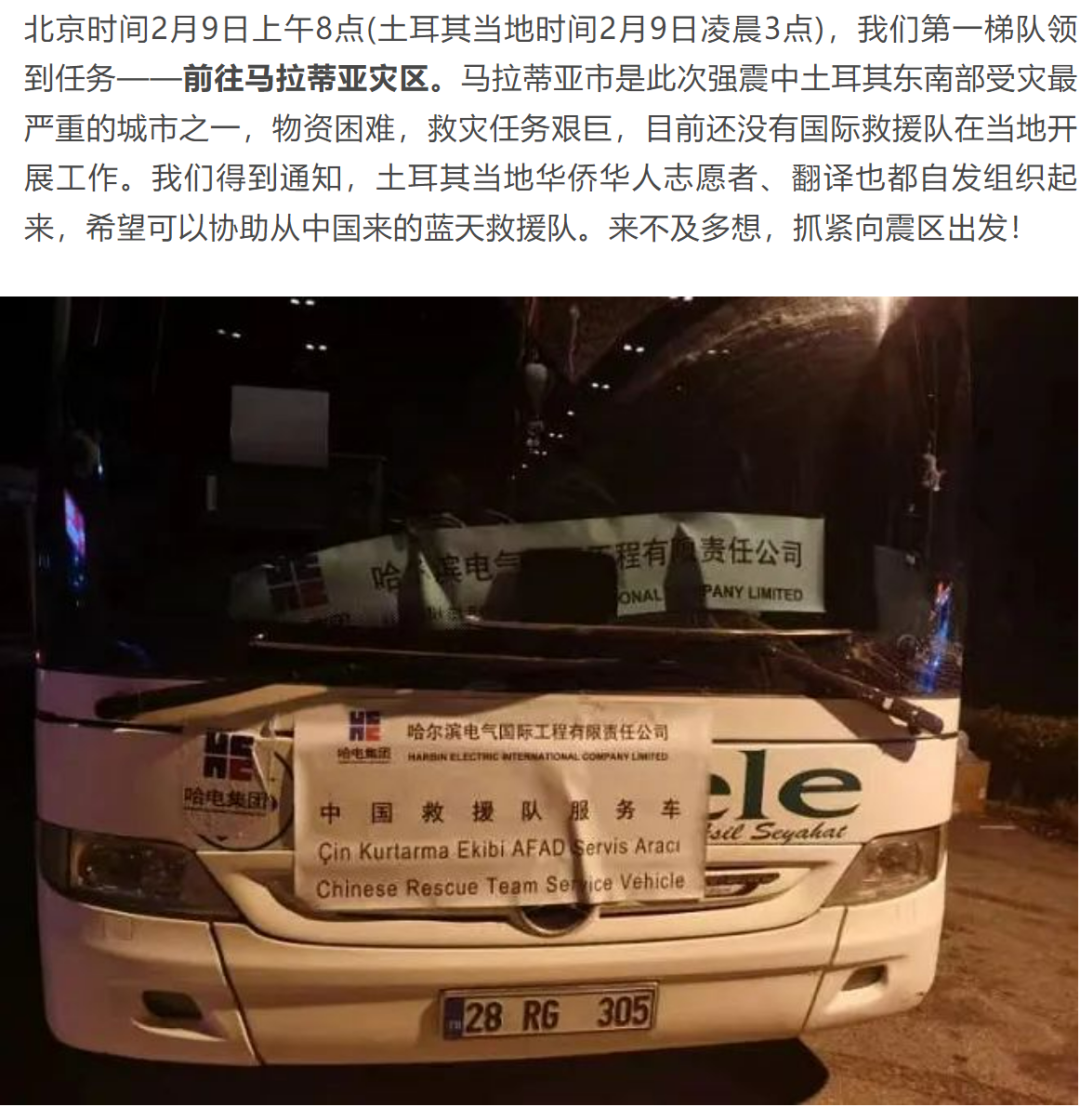 yl23455永利集团(中国)股份有限公司