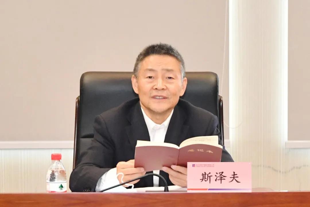 yl23455永利集团(中国)股份有限公司