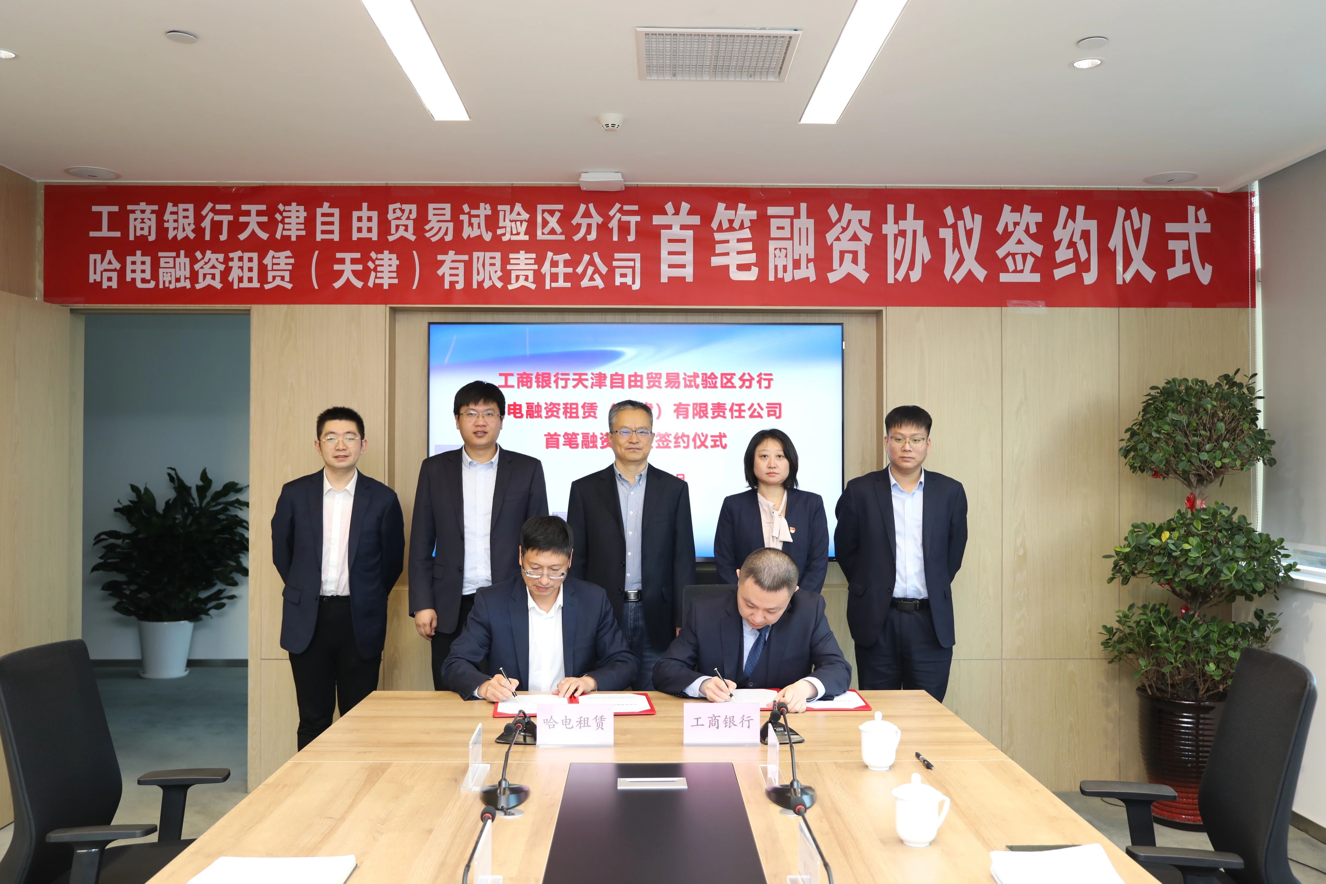 yl23455永利集团(中国)股份有限公司