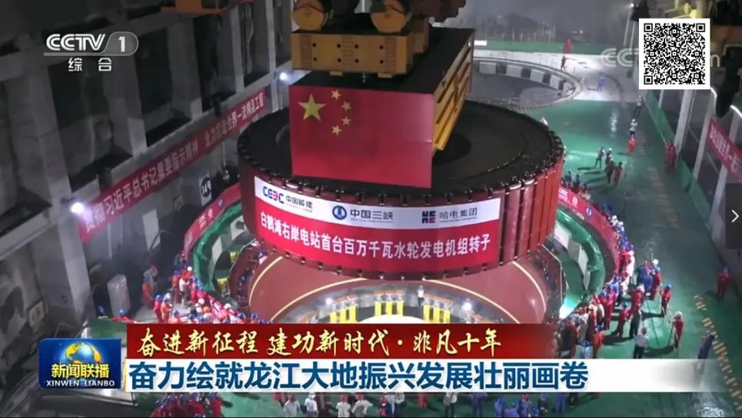 yl23455永利集团(中国)股份有限公司