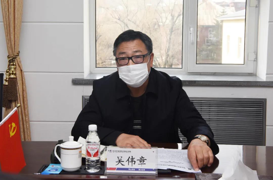 yl23455永利集团(中国)股份有限公司