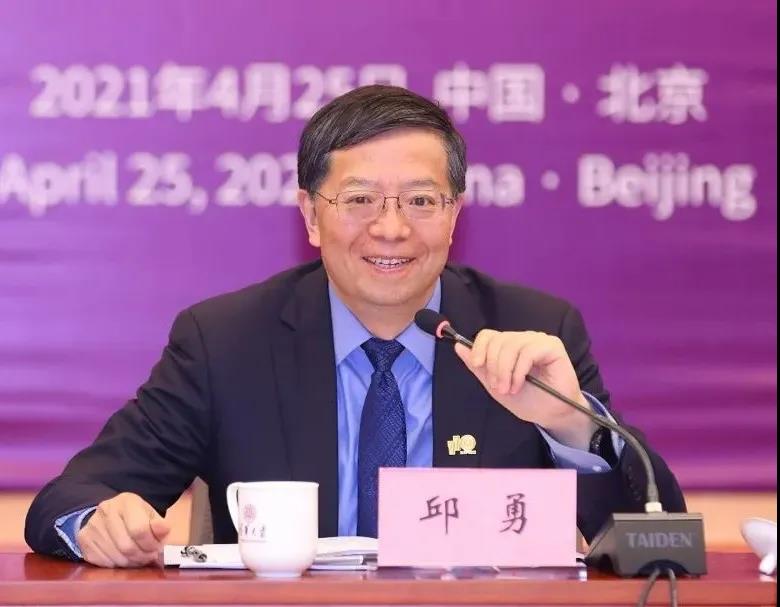 yl23455永利集团(中国)股份有限公司