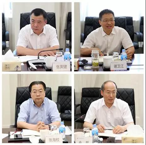 yl23455永利集团(中国)股份有限公司