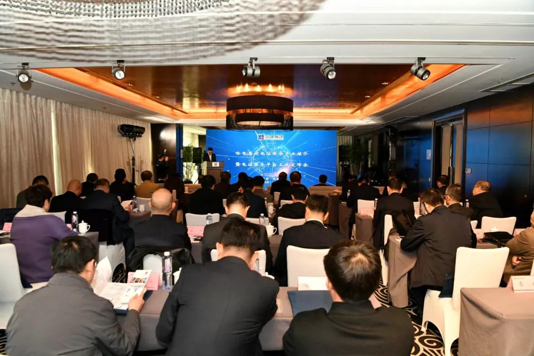 yl23455永利集团(中国)股份有限公司