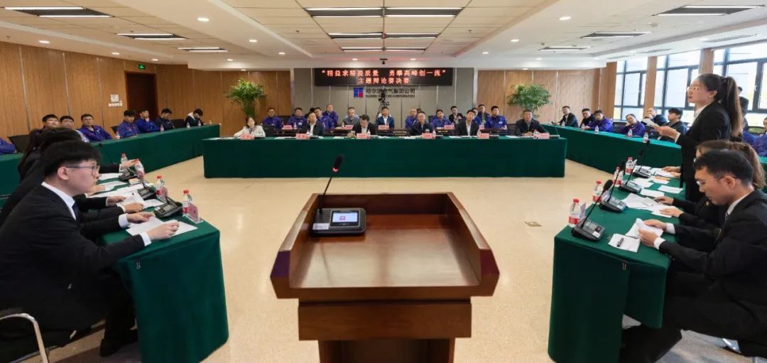 yl23455永利集团(中国)股份有限公司