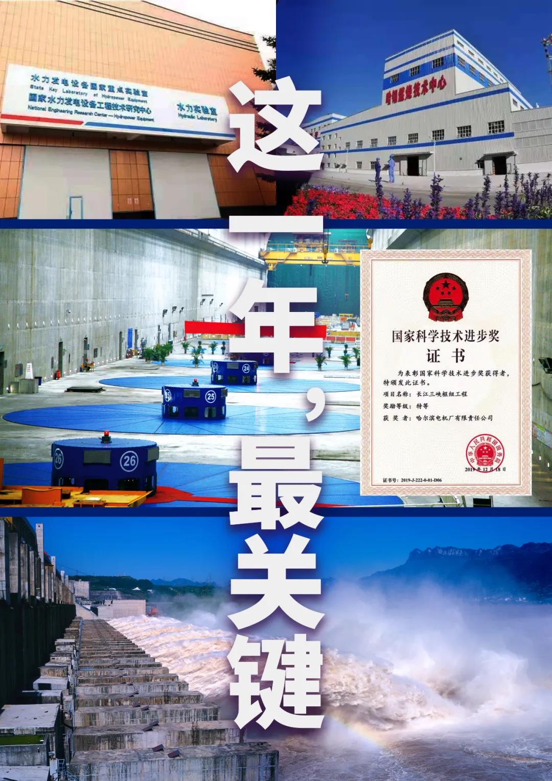 yl23455永利集团(中国)股份有限公司