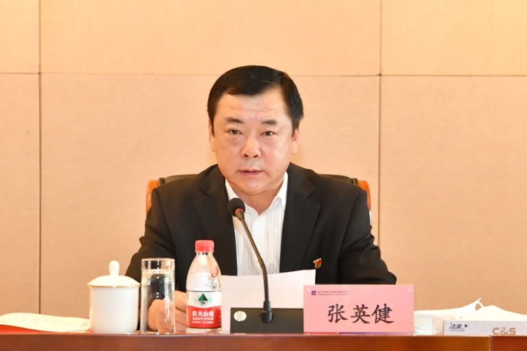 yl23455永利集团(中国)股份有限公司