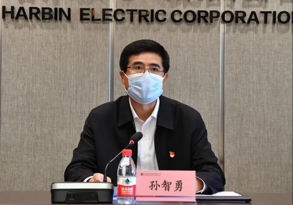 yl23455永利集团(中国)股份有限公司