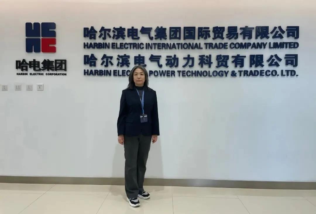 yl23455永利集团(中国)股份有限公司