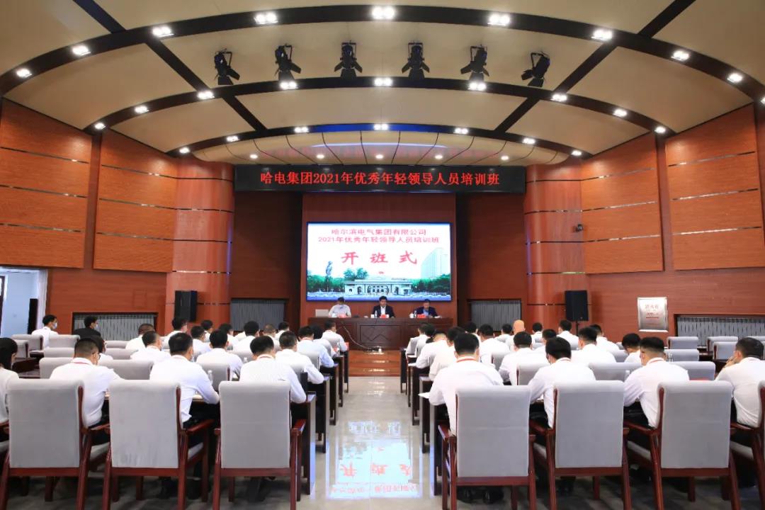 yl23455永利集团(中国)股份有限公司