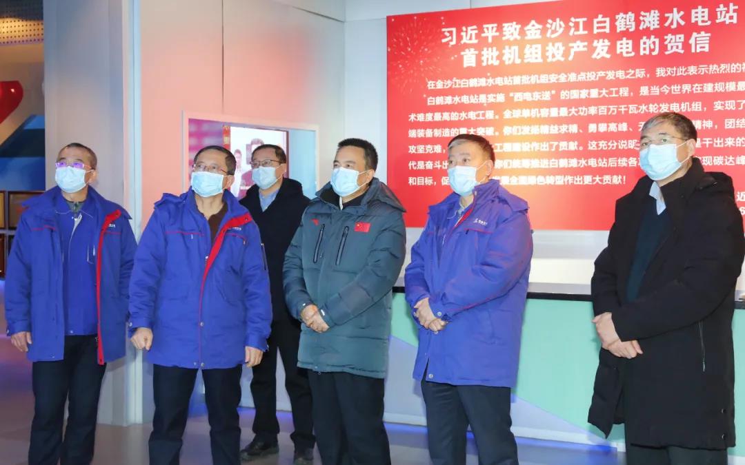 yl23455永利集团(中国)股份有限公司