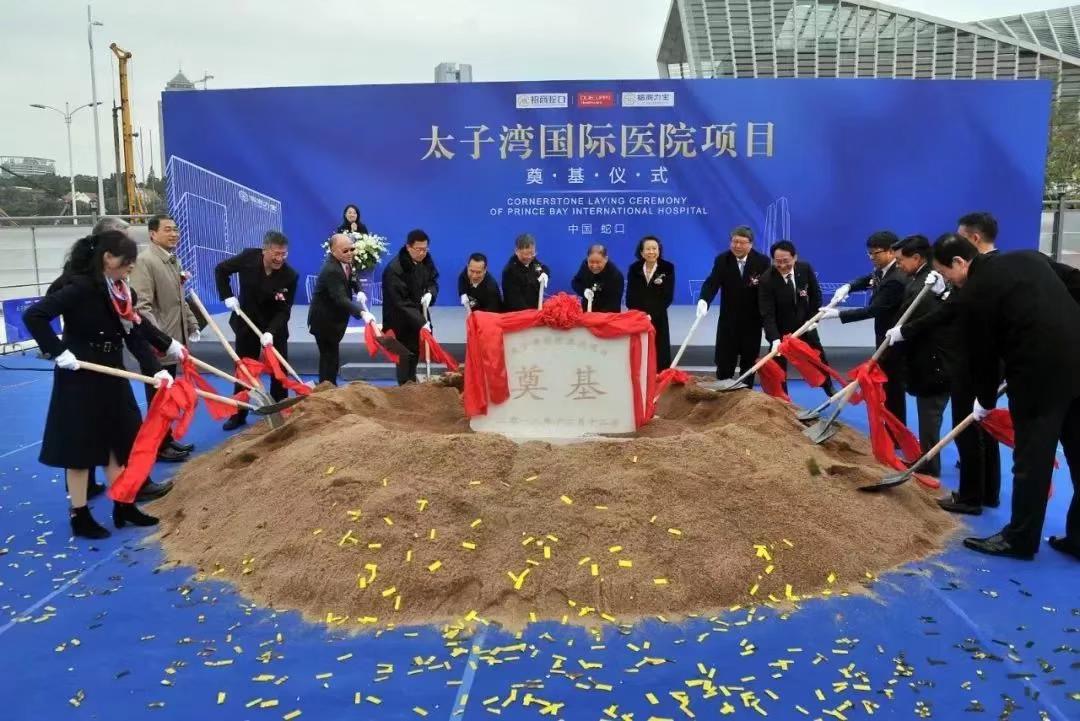 yl23455永利集团(中国)股份有限公司