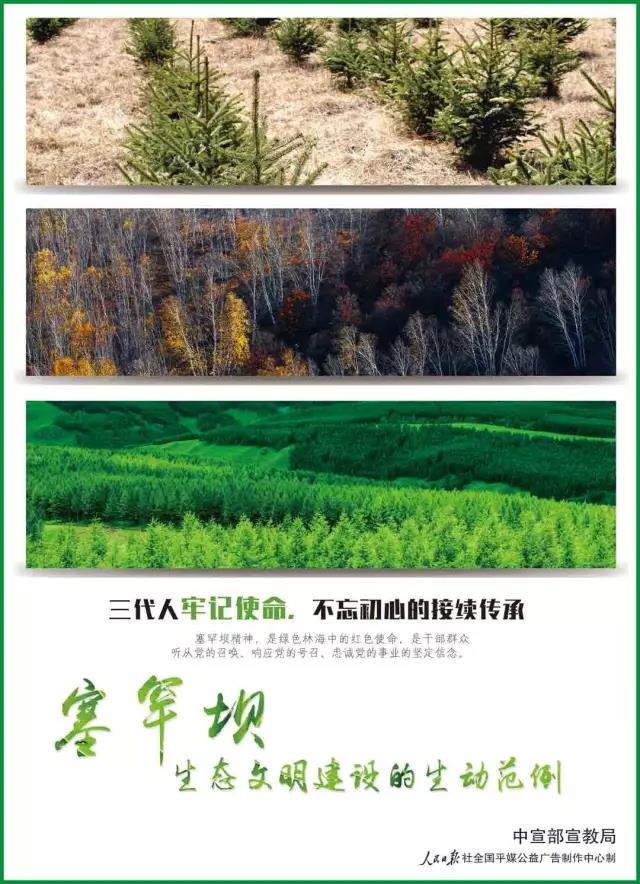 yl23455永利集团(中国)股份有限公司