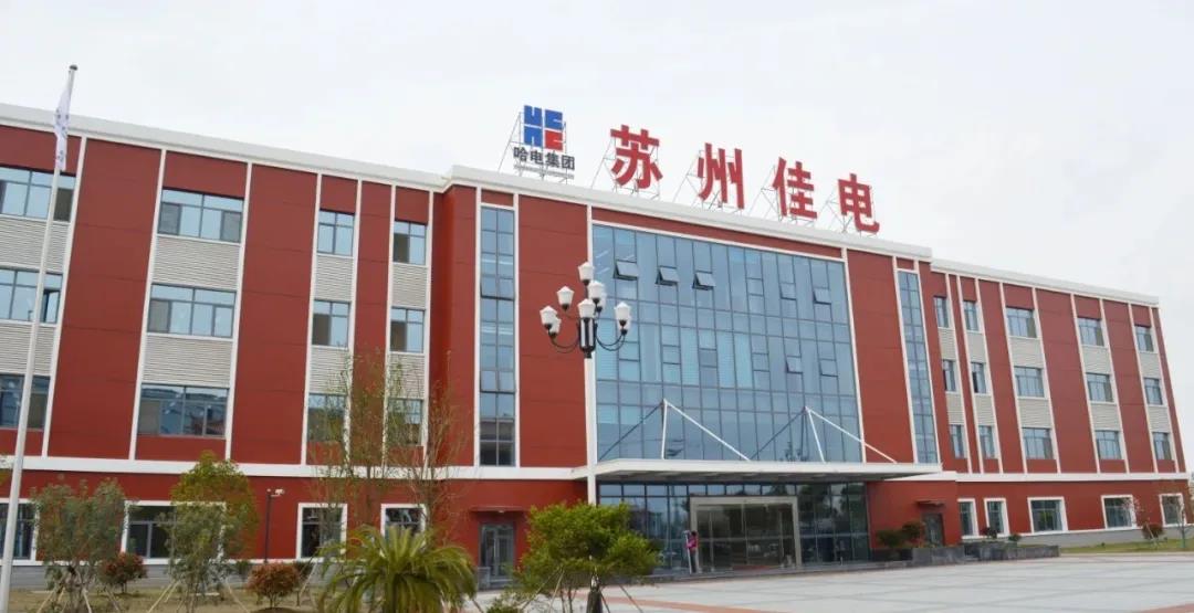 yl23455永利集团(中国)股份有限公司