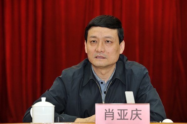 yl23455永利集团(中国)股份有限公司