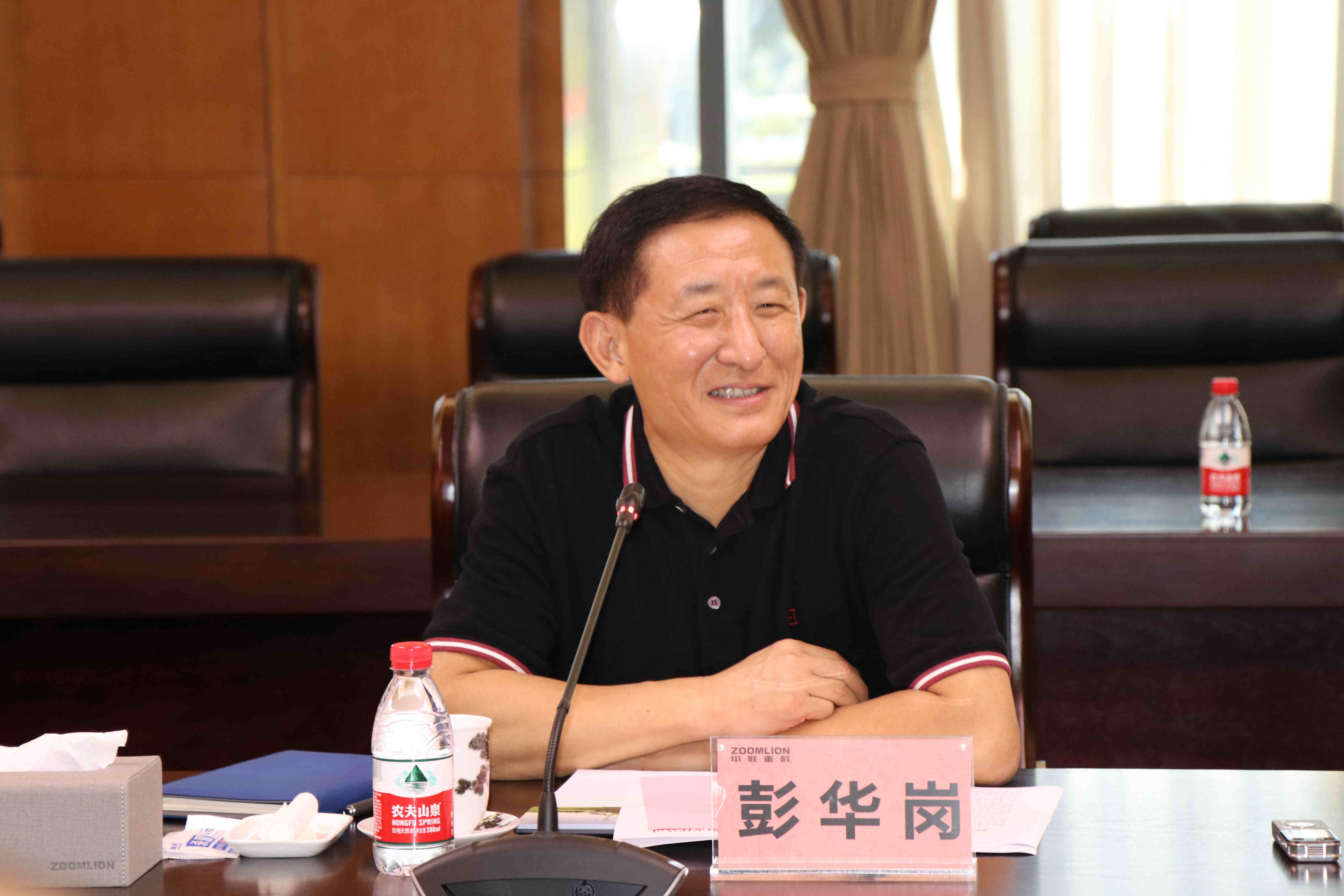 yl23455永利集团(中国)股份有限公司