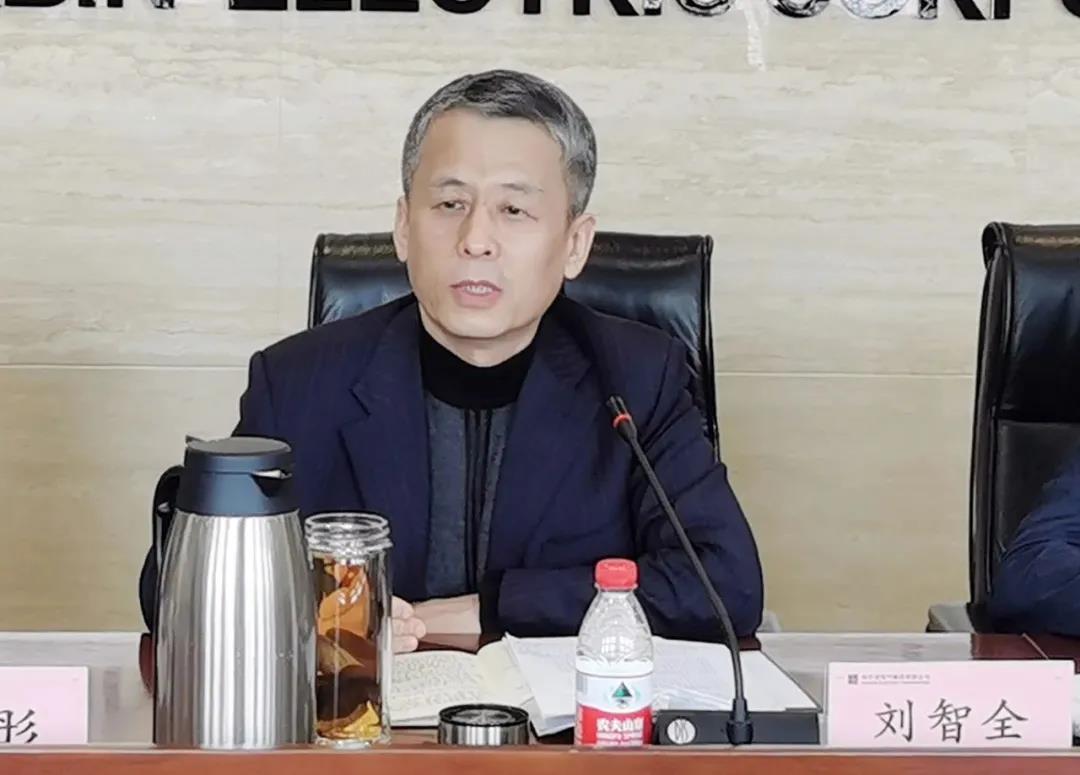 yl23455永利集团(中国)股份有限公司