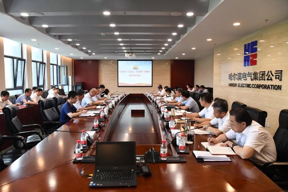 yl23455永利集团(中国)股份有限公司