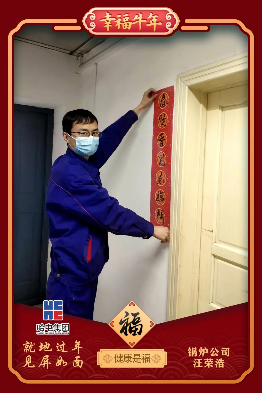 yl23455永利集团(中国)股份有限公司