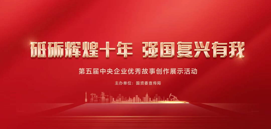 yl23455永利集团(中国)股份有限公司