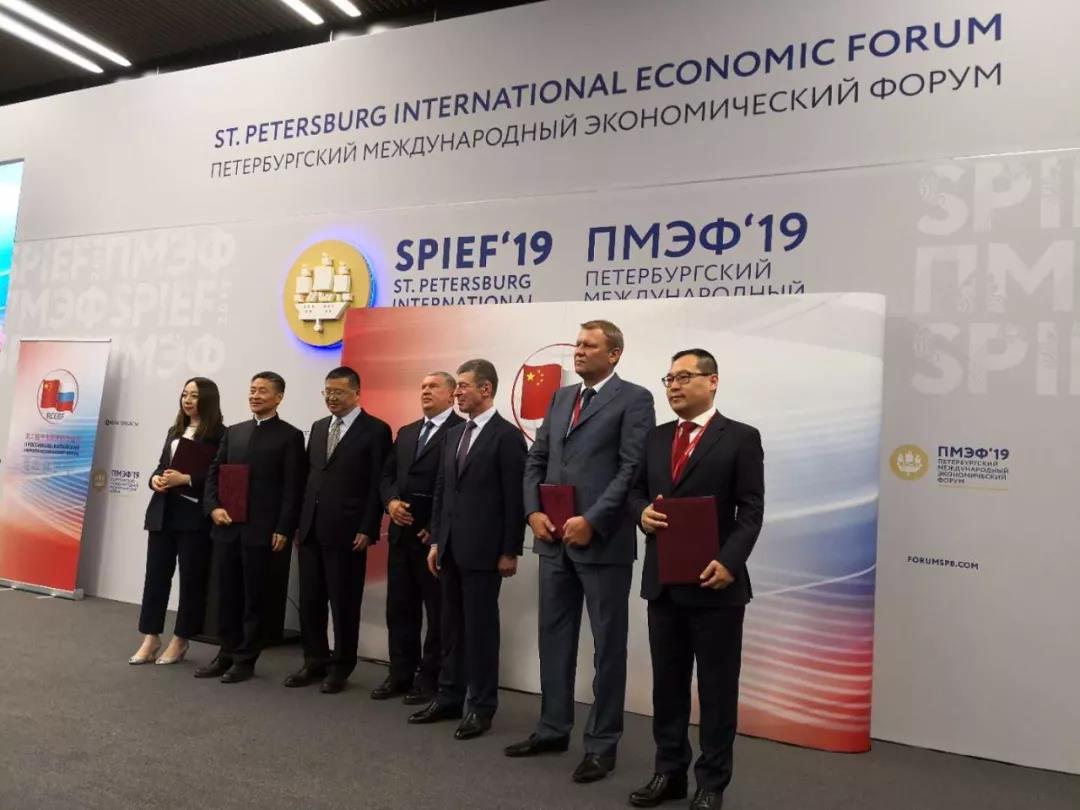 yl23455永利集团(中国)股份有限公司