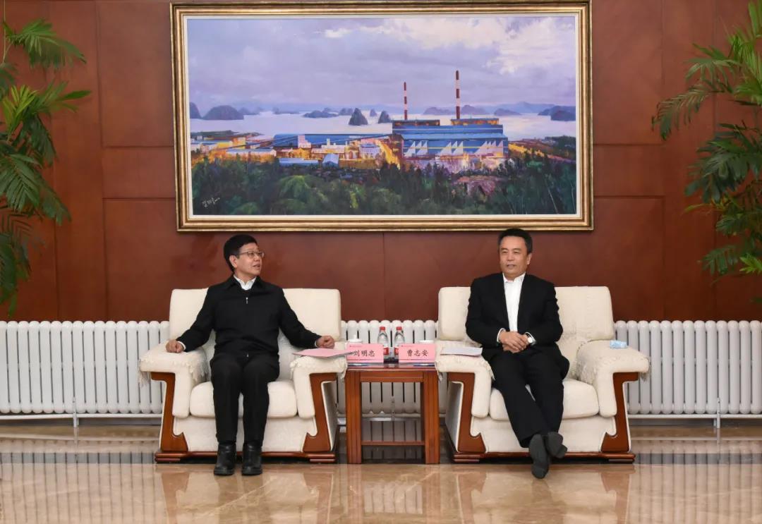 yl23455永利集团(中国)股份有限公司