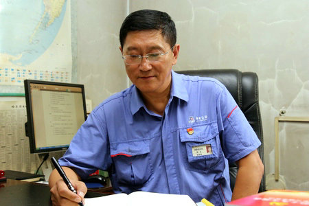 yl23455永利集团(中国)股份有限公司