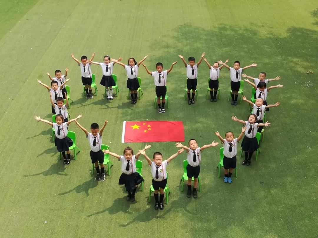 yl23455永利集团(中国)股份有限公司