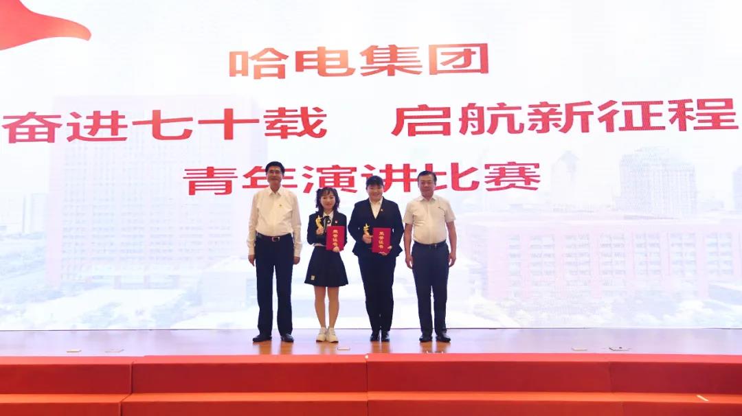 yl23455永利集团(中国)股份有限公司