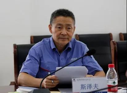 yl23455永利集团(中国)股份有限公司