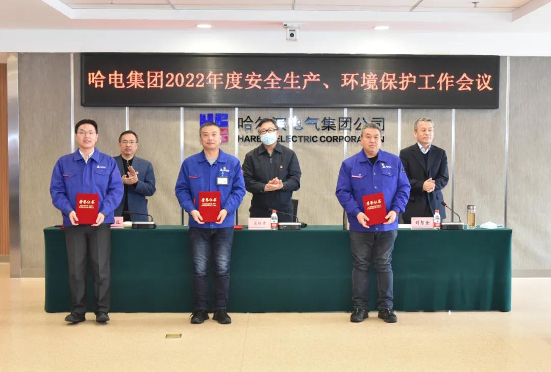 yl23455永利集团(中国)股份有限公司