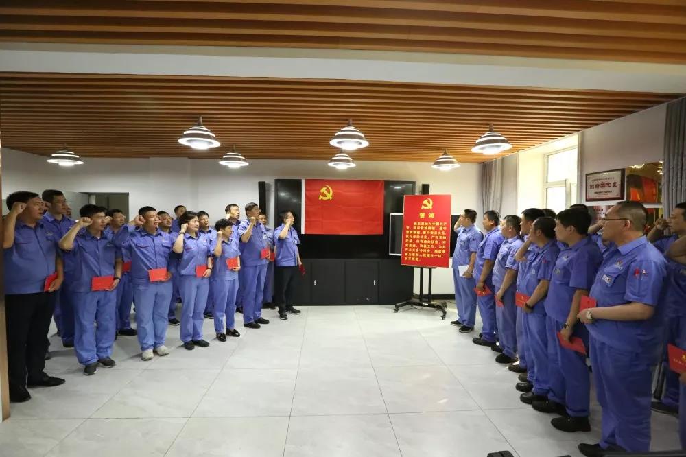 yl23455永利集团(中国)股份有限公司