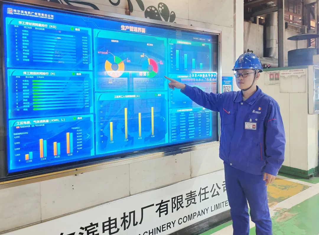 yl23455永利集团(中国)股份有限公司