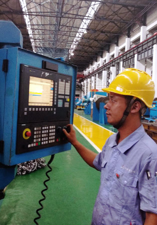 yl23455永利集团(中国)股份有限公司