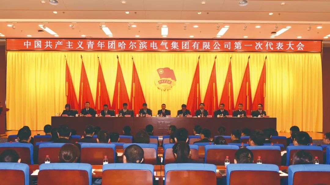 yl23455永利集团(中国)股份有限公司