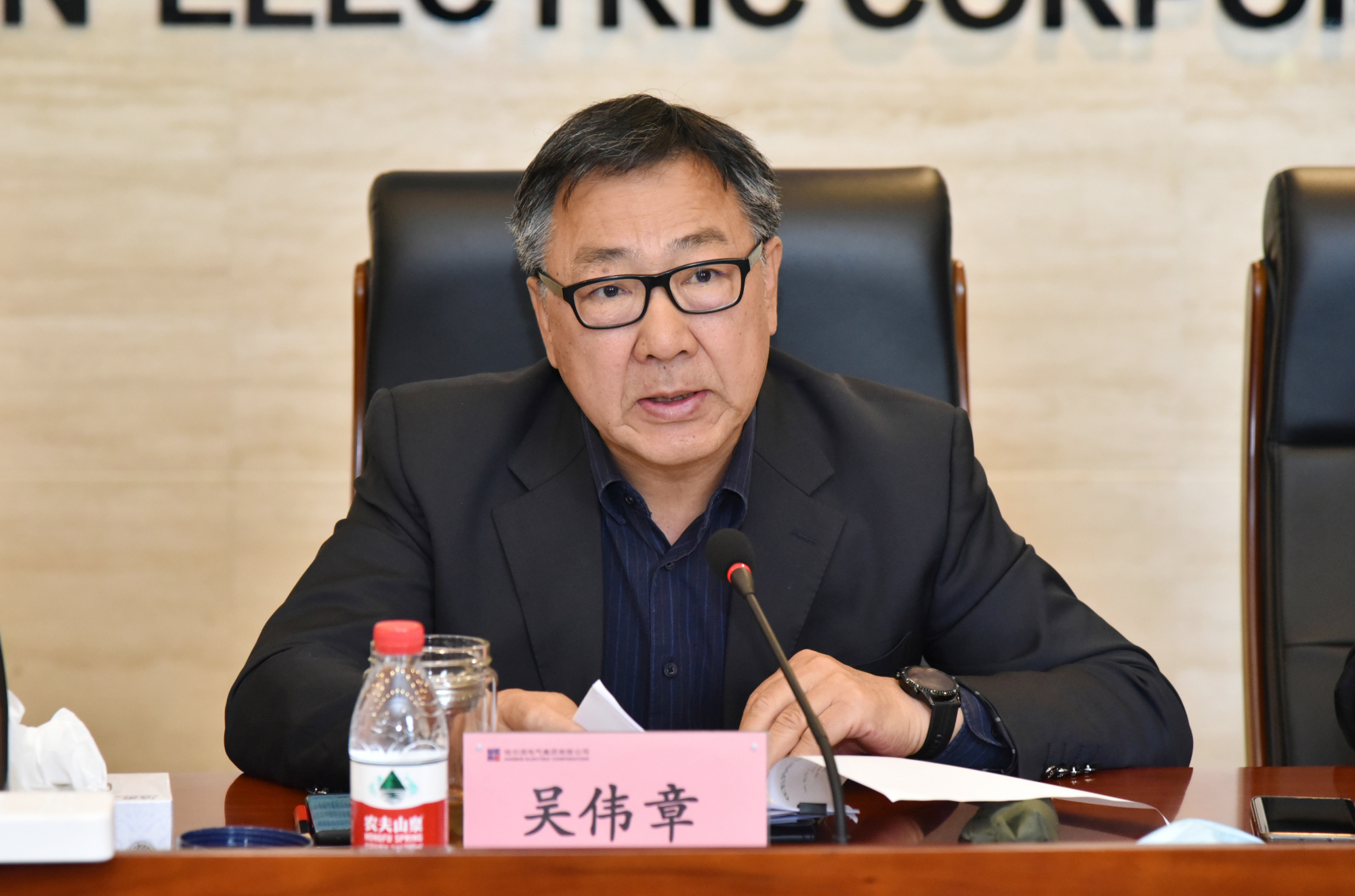 yl23455永利集团(中国)股份有限公司