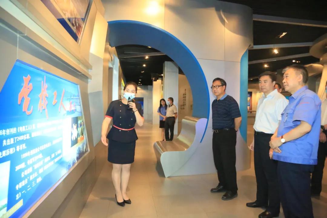 yl23455永利集团(中国)股份有限公司