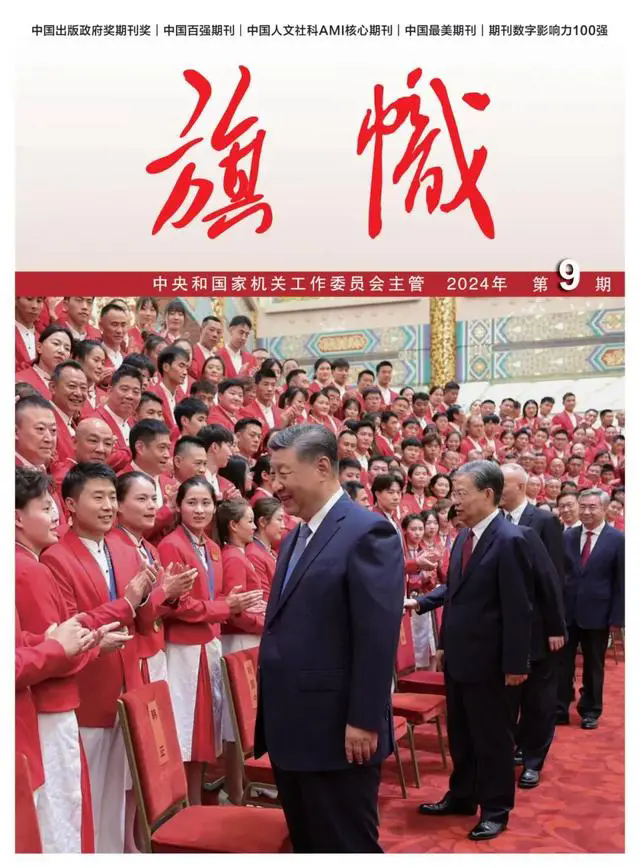 yl23455永利集团(中国)股份有限公司