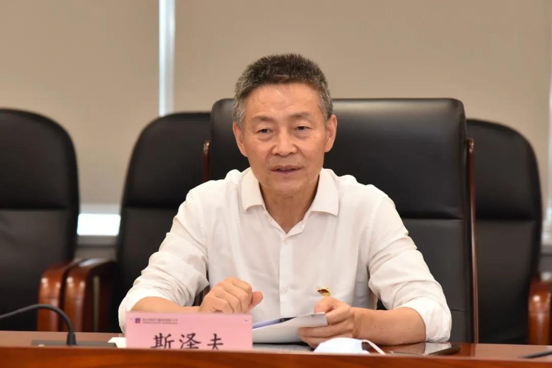 yl23455永利集团(中国)股份有限公司