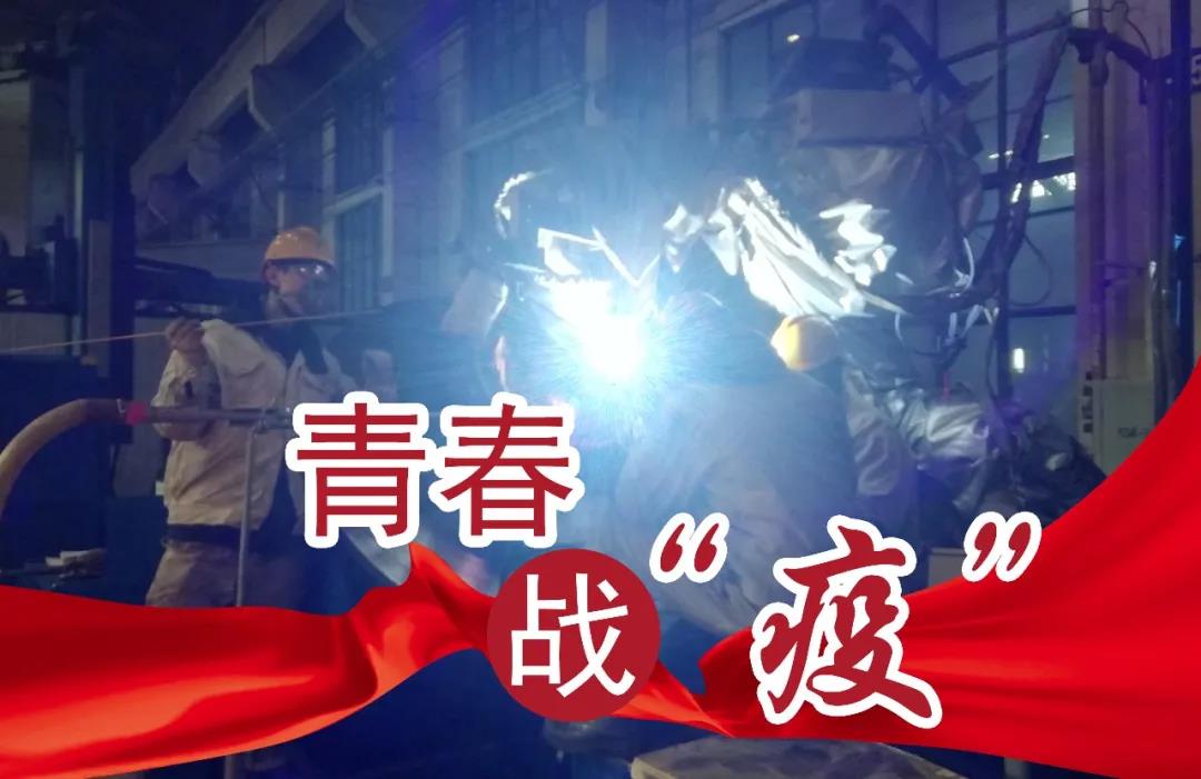 yl23455永利集团(中国)股份有限公司