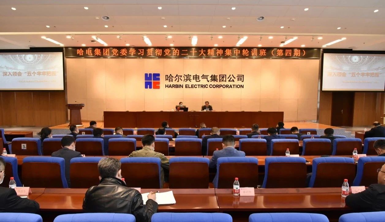 yl23455永利集团(中国)股份有限公司