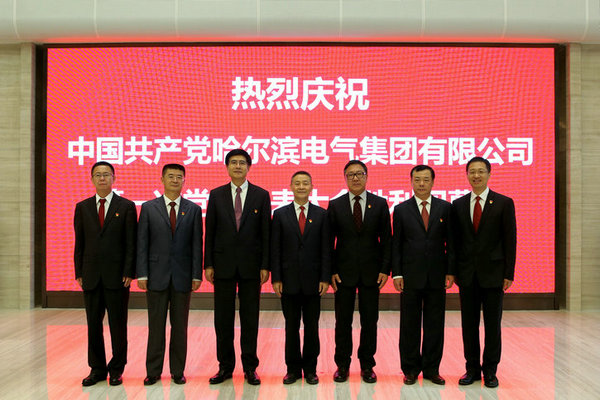 yl23455永利集团(中国)股份有限公司