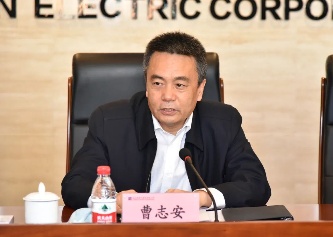 yl23455永利集团(中国)股份有限公司