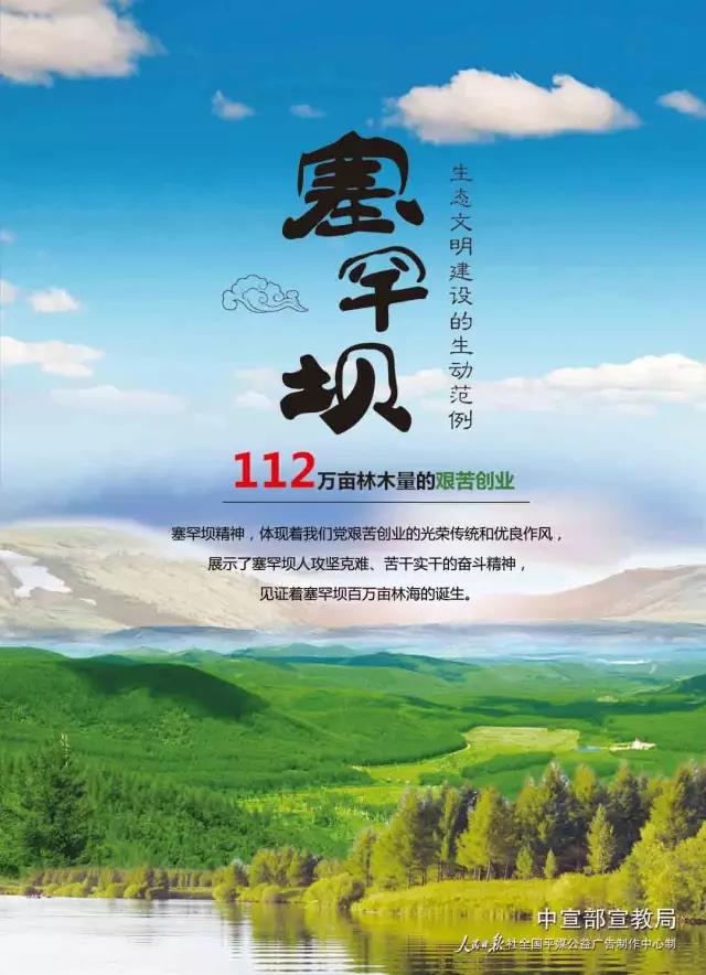 yl23455永利集团(中国)股份有限公司