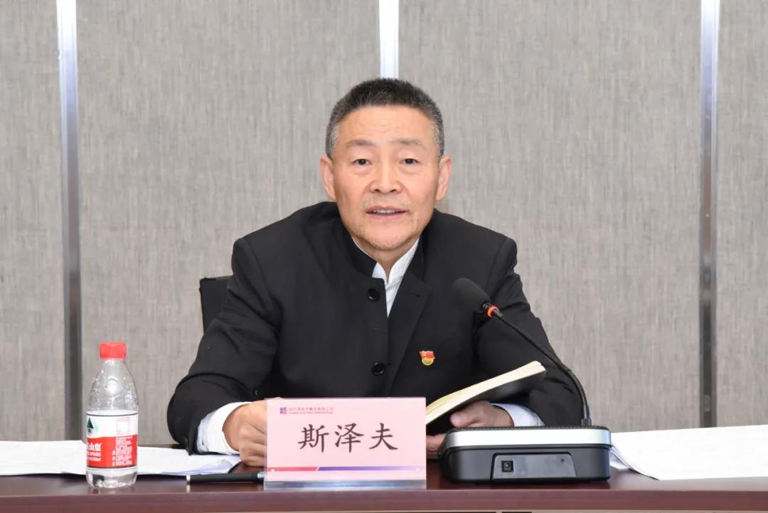 yl23455永利集团(中国)股份有限公司