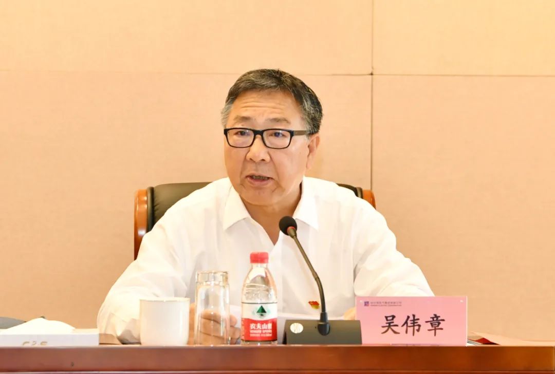 yl23455永利集团(中国)股份有限公司