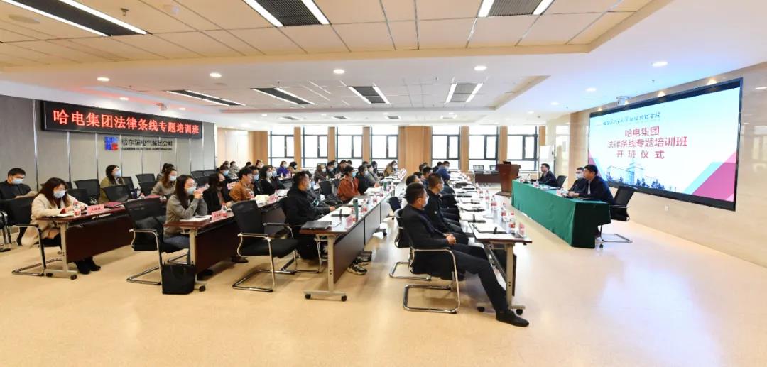 yl23455永利集团(中国)股份有限公司