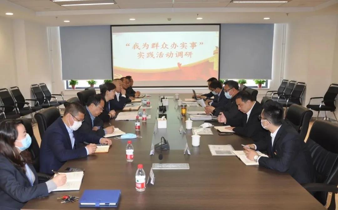 yl23455永利集团(中国)股份有限公司