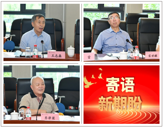 yl23455永利集团(中国)股份有限公司