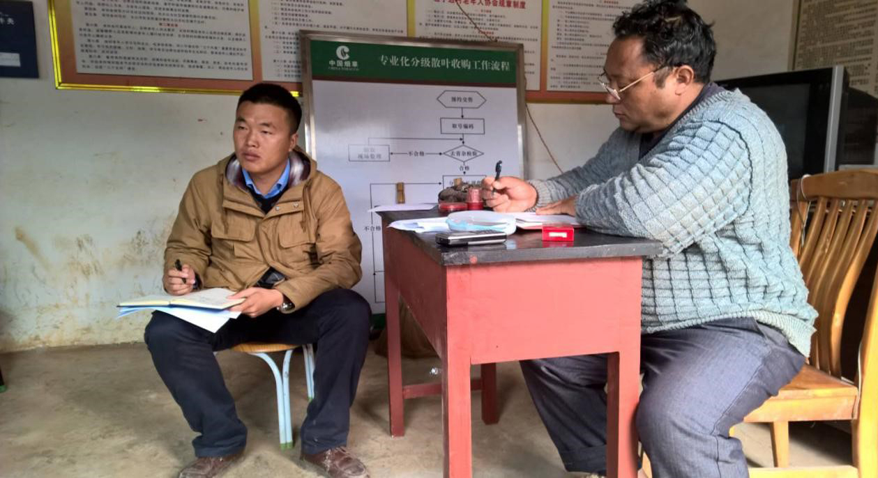 yl23455永利集团(中国)股份有限公司